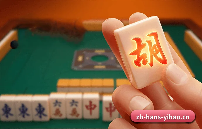 壹号娱乐 APP 界面 | XK