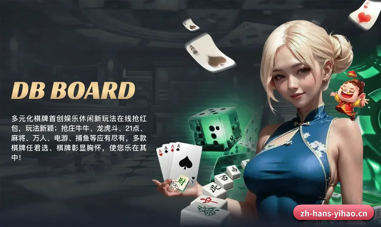 横跨主流竞技赛道,构筑从比分速递到高阶指标的全链条服务 - XK